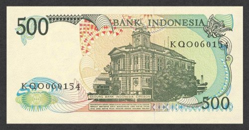 IndonesiaP123-500Rupiah-1988-donatedth_b